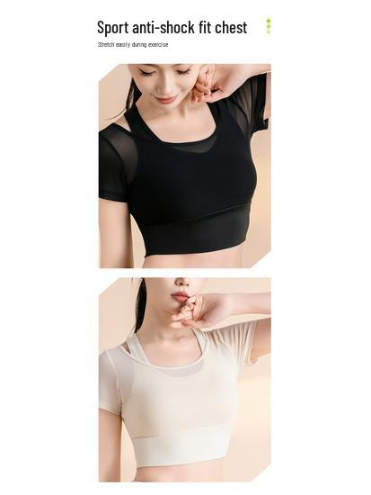 Peach Mesh Two-Piece Yoga Suit: Short Sleeve Racerback Nude Feeling Sports Top for Women