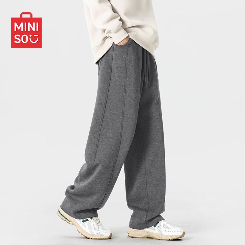 

MINISO Мужские повседневные брюки-джоггеры из воздушного слоя прямого кроя 4XL