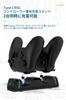 Switch Controller Aufladen Einfach auflegen Kompatibel mit Switch Pro und PlayStation 5 Spiel Gamepad LED Matte Pro/PS5 Ständer, Oben, Doppelzweck