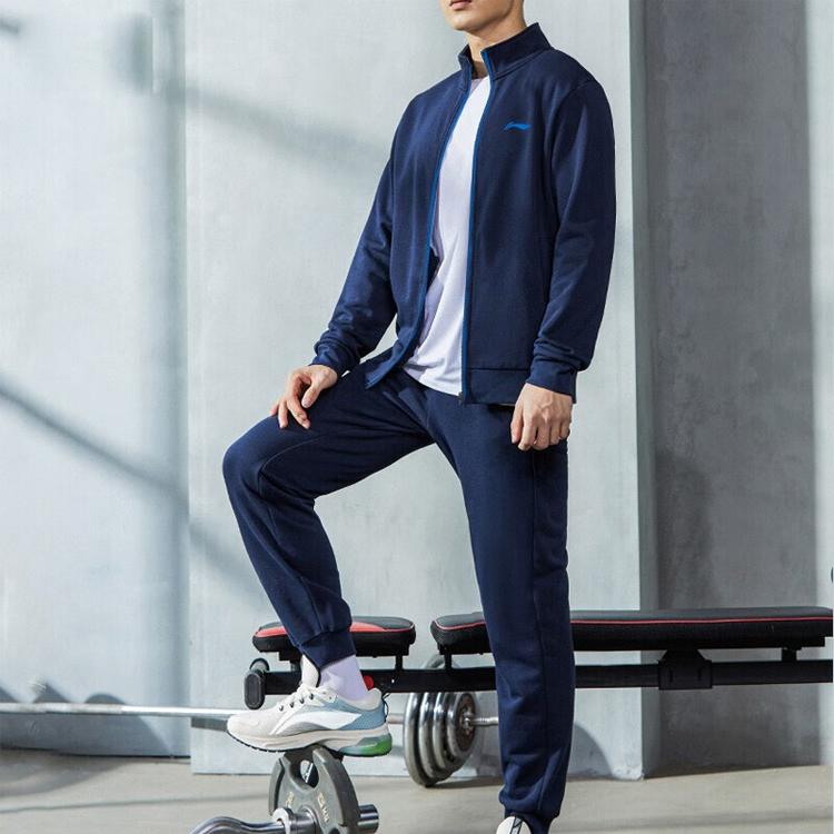 Li-Ning Letter Zipper Stand Collar Mid Waist Straight Leg Cuffed Sports Pants Hoodie Set Unisex Pants and Hoodie Set Ink-Blue AWEQ031-2