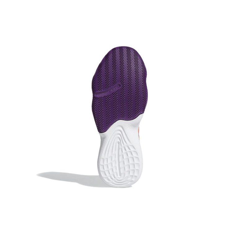 Adidas Harden Stepback 'Black Purple Coral' EF9889