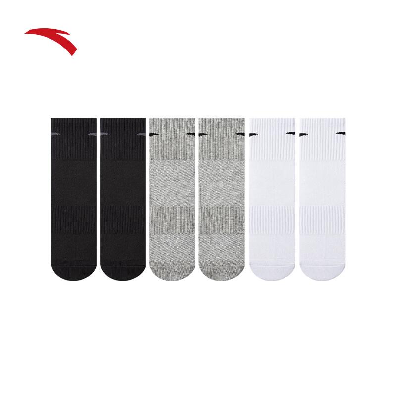 

Anta Unisex Performance Sports Socks (6-Pair Pack) M (38-42)