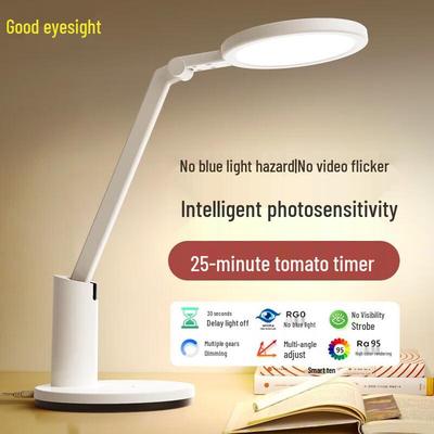 Smart Eye-Care Auto-Dimming LED Desk Lamp with Pomodoro Timer