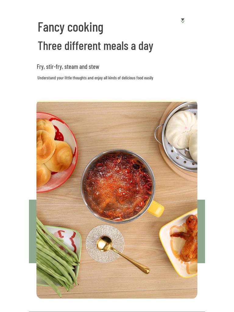 Little Yellow Duck Non-Stick Multifunctional Electric Cooker: Dorm-Size Electric Hot Pot and Frying Pan