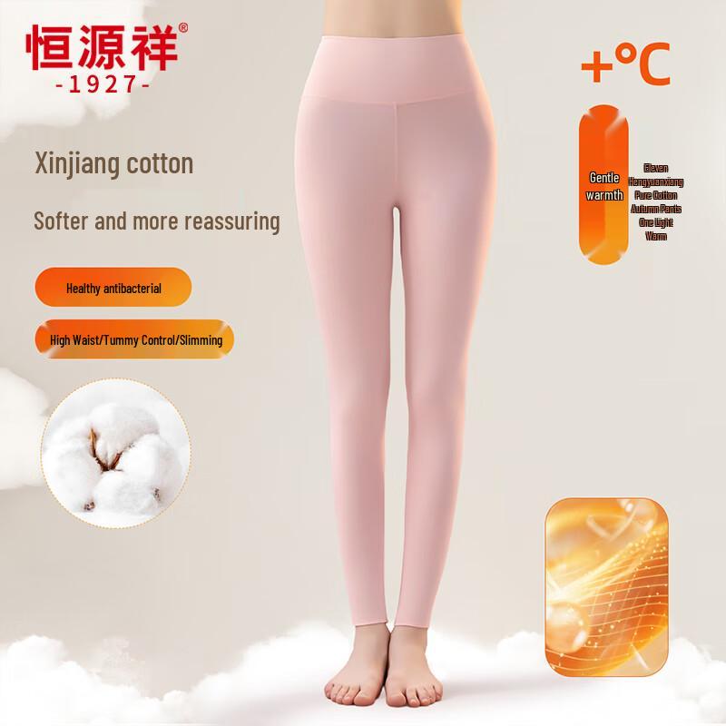 

Женские хлопковые термолеггинсы с высокой талией Hengyuanxiang 3XL