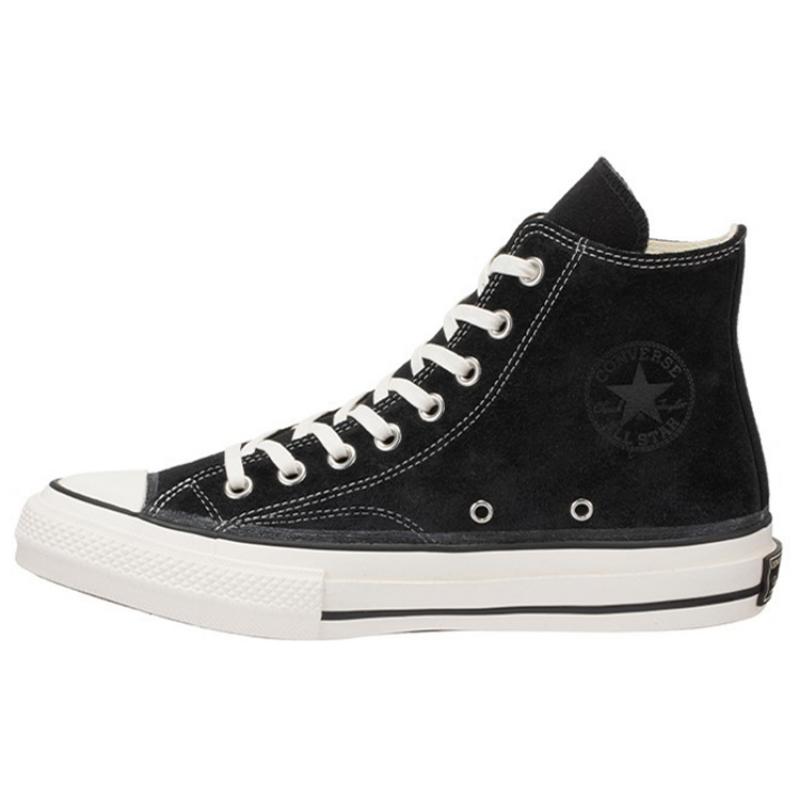 Converse All Star All Star Comfortable Round-toe Lace-up High-Top Espadrilles Unisex Black