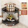 Kitchen Shelf Countertop Multi-layer Corner Multifunctional Triangle Seasoning Shelf Wall Corner Seasoning Tank Storage Rack