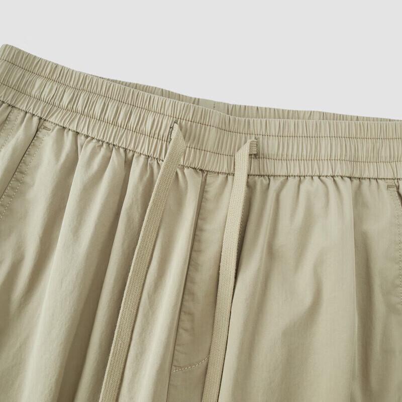 Semir Men's Multi-Pocket Casual Jogger Pants