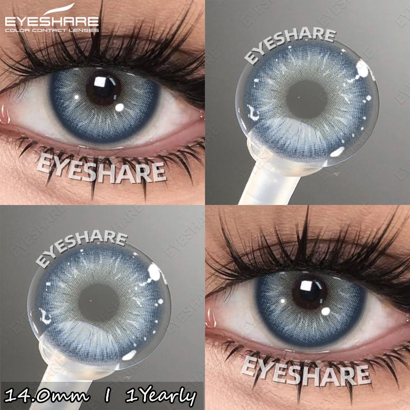 EYESHARE 1pair Colored Pupils Blue Eye Contacts Brown Natural Lens Green High Quality Color Contact Lenses Gray Eyes Lenses
