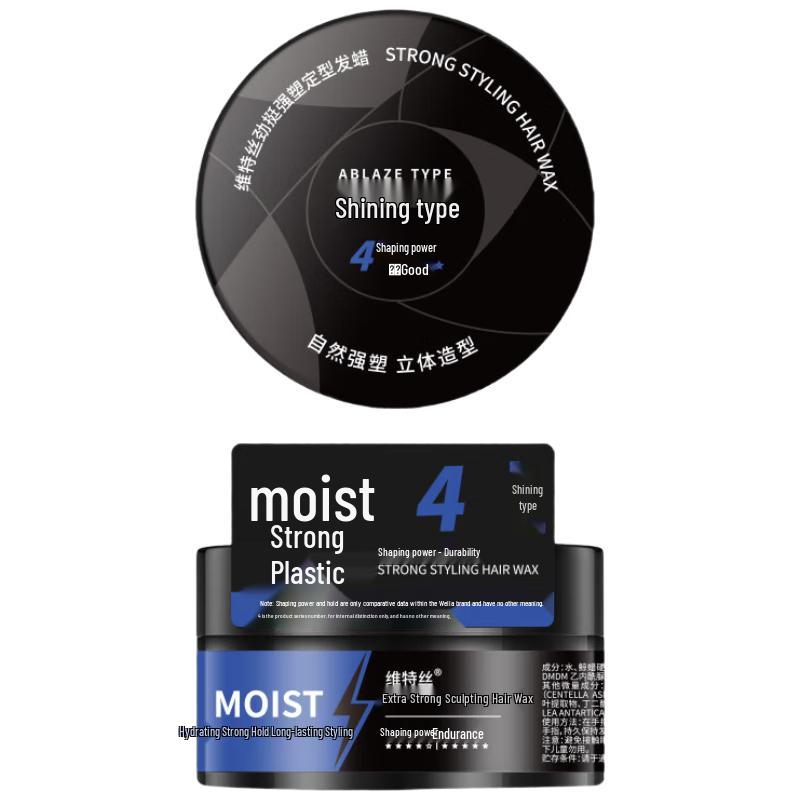 

Vitas Strong Hold Matte Hair Wax