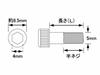 POSH 920510-K2 Motorcycle Supplies, Cap Bolts, Stainless Steel, Black, 2 Pieces