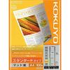 KOKUYO Inkjet Printer Super Fine Standard 100 Bundle Set KJ-M17A4-100 Paper, Grade, Thickness, A4, Sheets, (3 Packs)