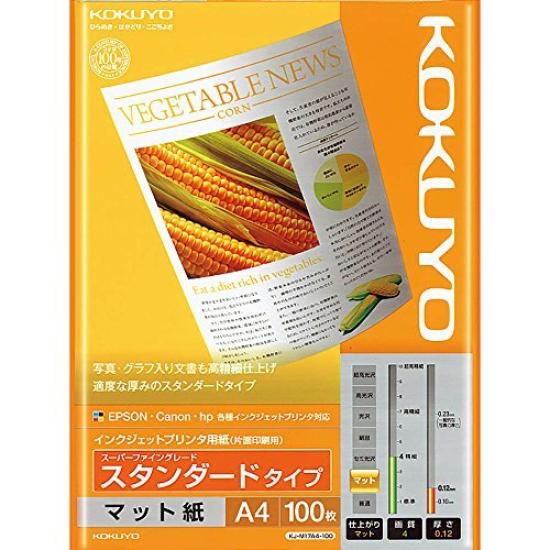 KOKUYO Inkjet Printer Super Fine Standard 100 Bundle Set KJ-M17A4-100 Paper, Grade, Thickness, A4, Sheets, (3 Packs) белый