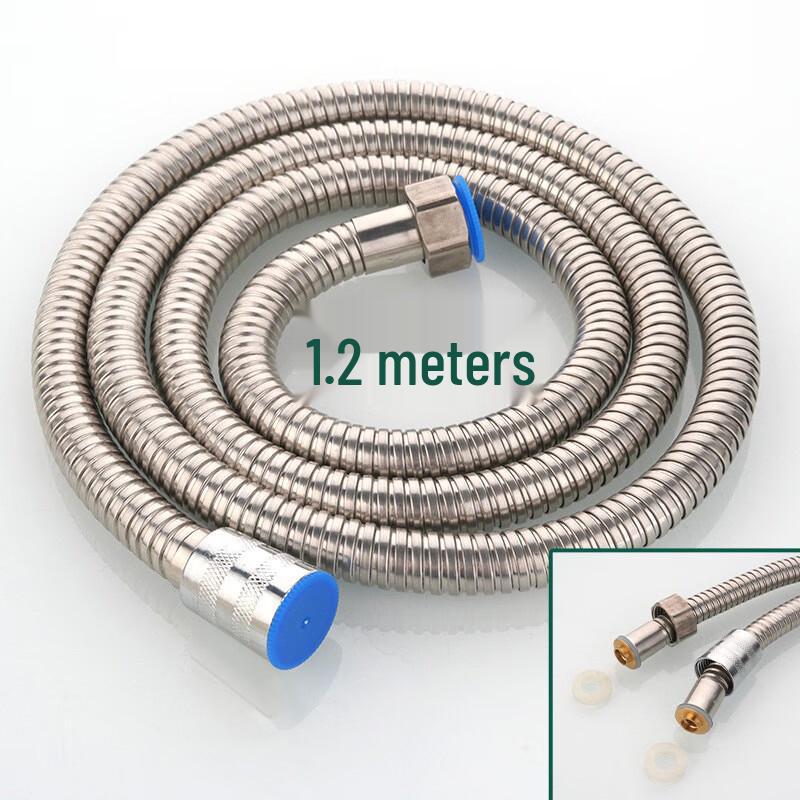 MDNG Universal Metal Shower Hose