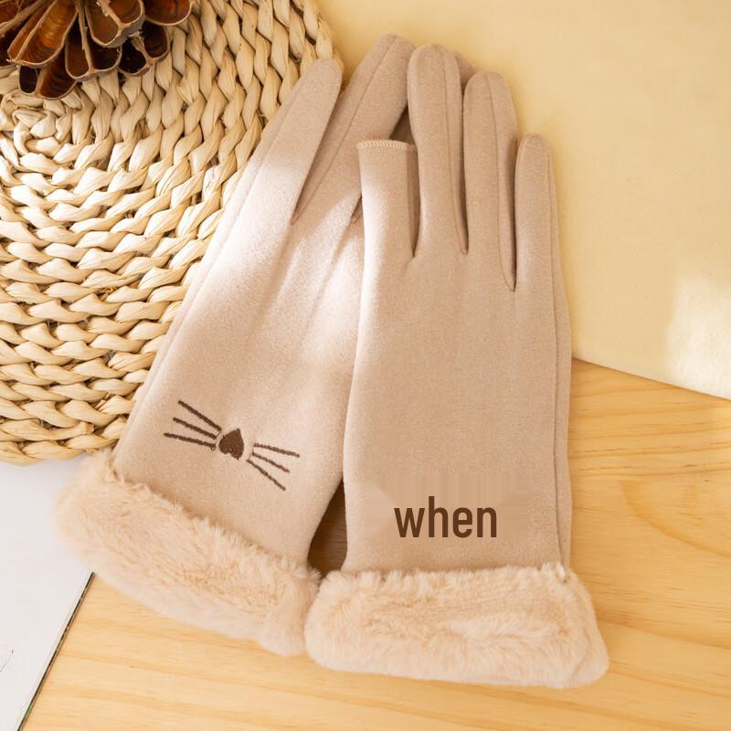 

Women s Cartoon Flip-Top Winter Gloves