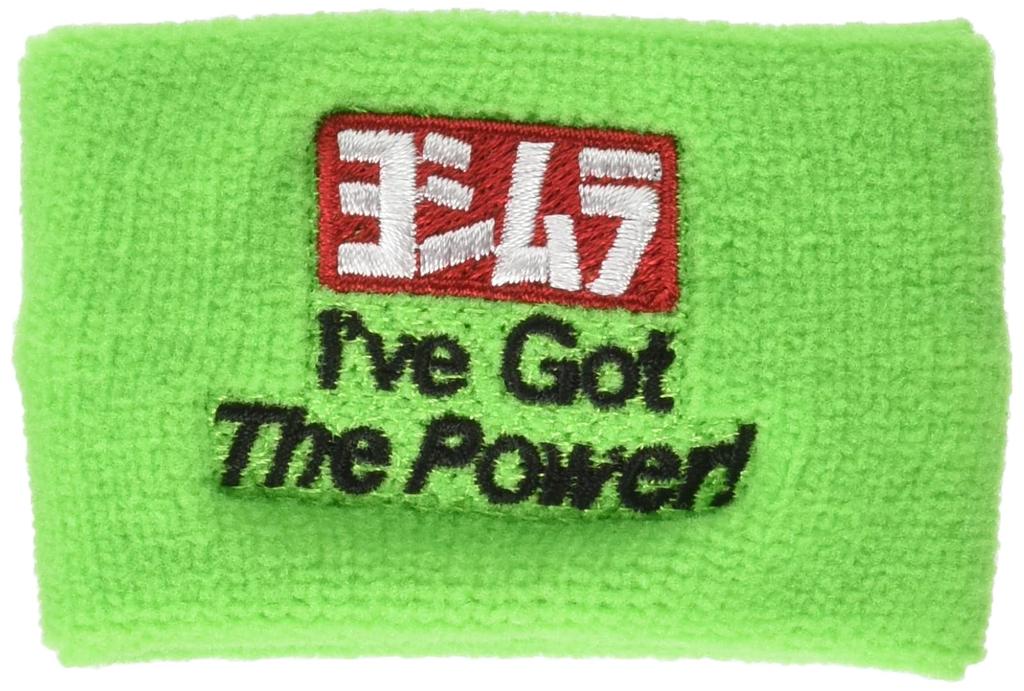 Yoshimura 903-219-1400 Reservoir Tank Band, Lime Green (I've Got The Power!)