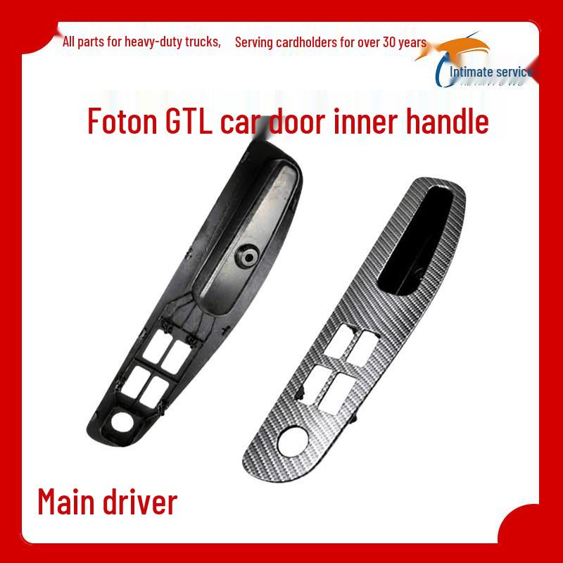 Ouman GTL Inner Handle for Car Doors and Armrests - Heavy Truck Front Door Original Premium Compatible