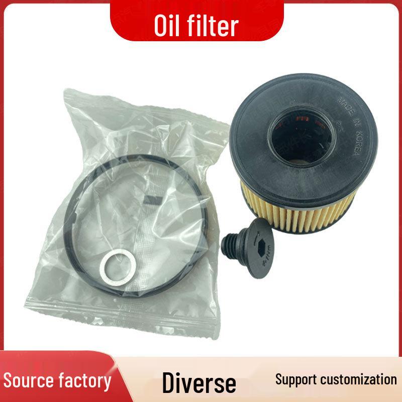 Prvek filtru motorového oleje a klimatizace 26350-2J000