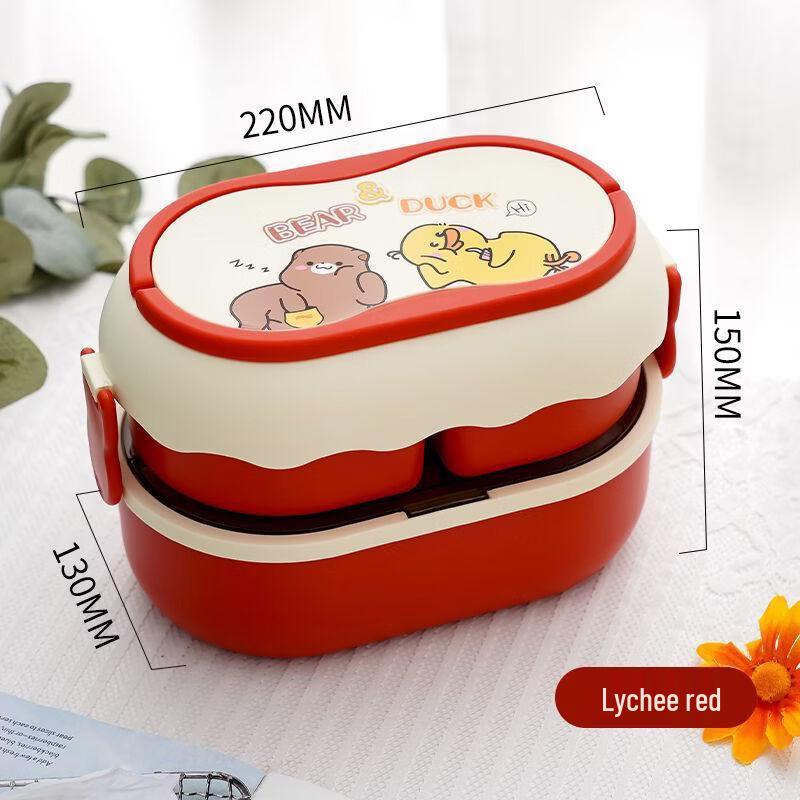 Zhishi Cartoon Double-Layer Microwaveable Lunch Box