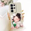 For Itel S26 Ultra Case Floral Silicone Soft Casing New Shockproof Back Cover For Itel S26 Ultra / Super 26 Ultra / S688LN Cover