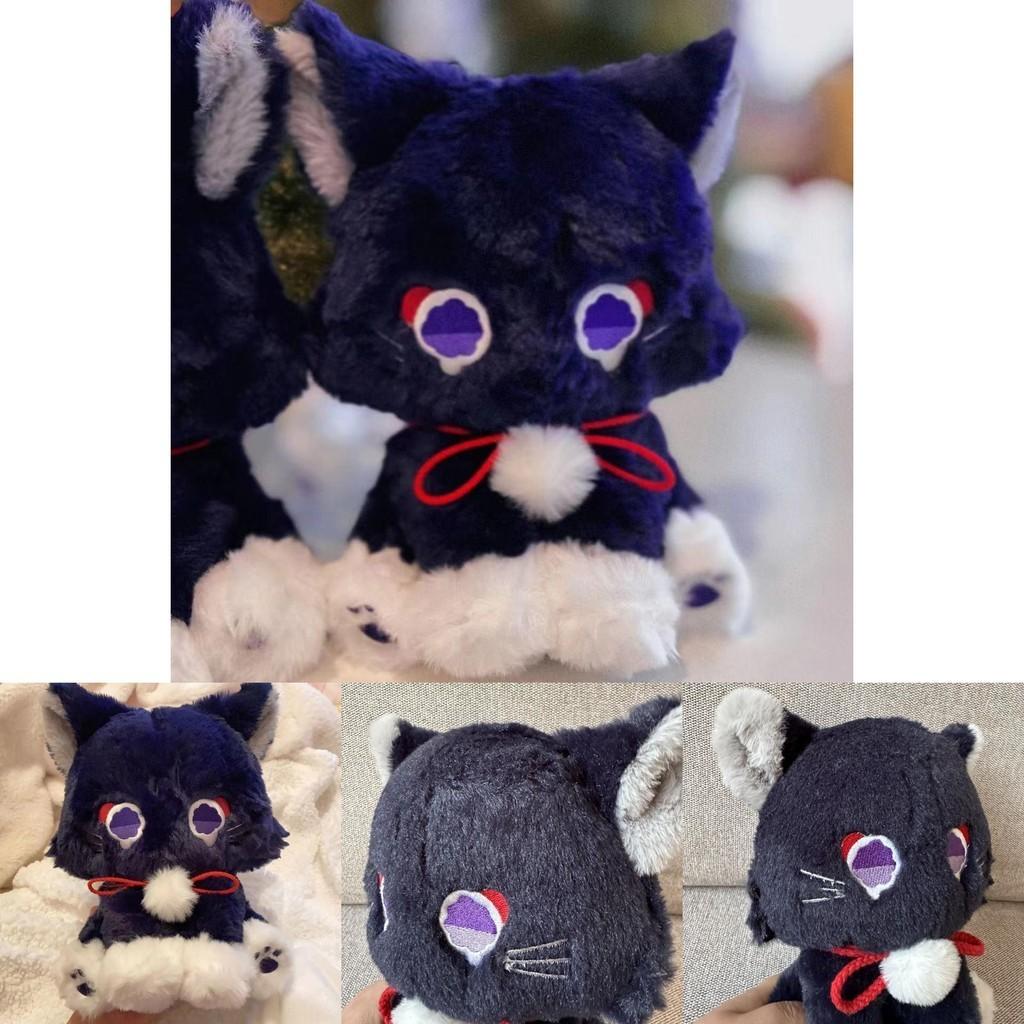 Gift For Kids! Genshin Impact Kunikuzushi Plush Cat Soft Doll