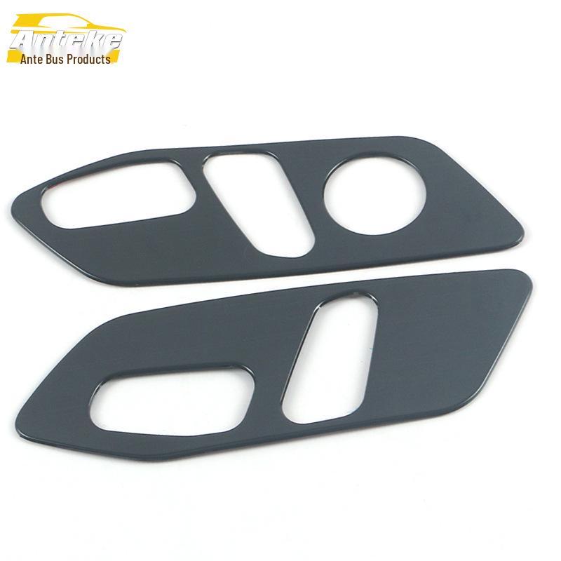 2021 Tucson L Seat Adjustment Panel Trim and Control Button Sequins
