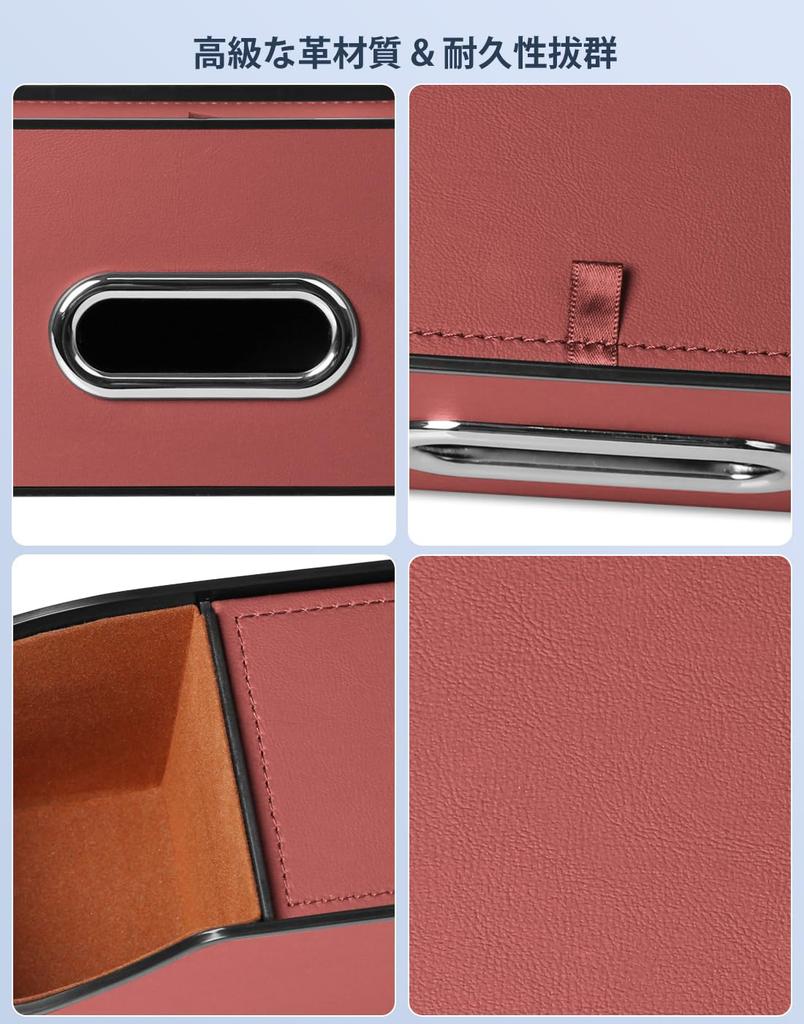 Car Rear Seat Car Drink Multifunctional Storage Box for Rear with Tissue Holder and 2 Cup Car Convenient Car PU Car Seat Back Organizer with 2 Easy