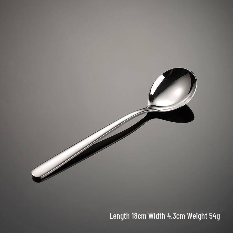 Qianxing 316 Stainless Steel Round Spoon