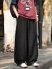 Japanese-Style Curved Blade Wide-Leg Trousers for Men, Spring/Autumn Season, Plus Size, Loose Fit, Straight Leg
