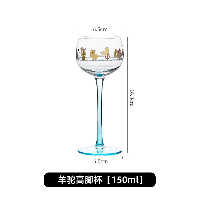 

Long Stem Wine & Champagne Glass - Multi-Purpose Creative Cocktail Glass for Drinks 150ml синій