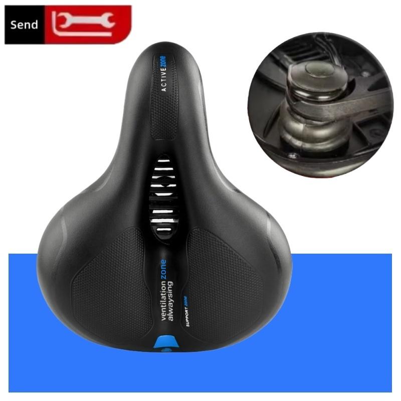 General Mountain Bike Seat - Thick and Soft, Breathable, Shockproof, Ball-shaped - Comfortable Seat for Long-Distance Cycling