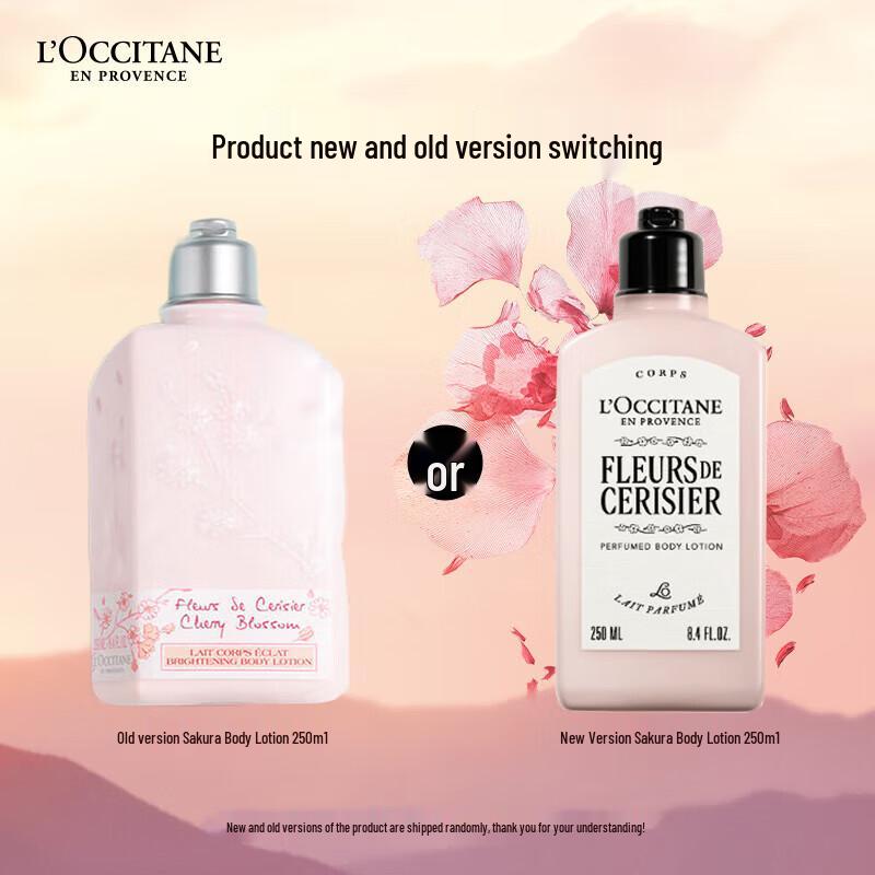 L'Occitane Cherry Blossom Shower Gel & Body Lotion Set
