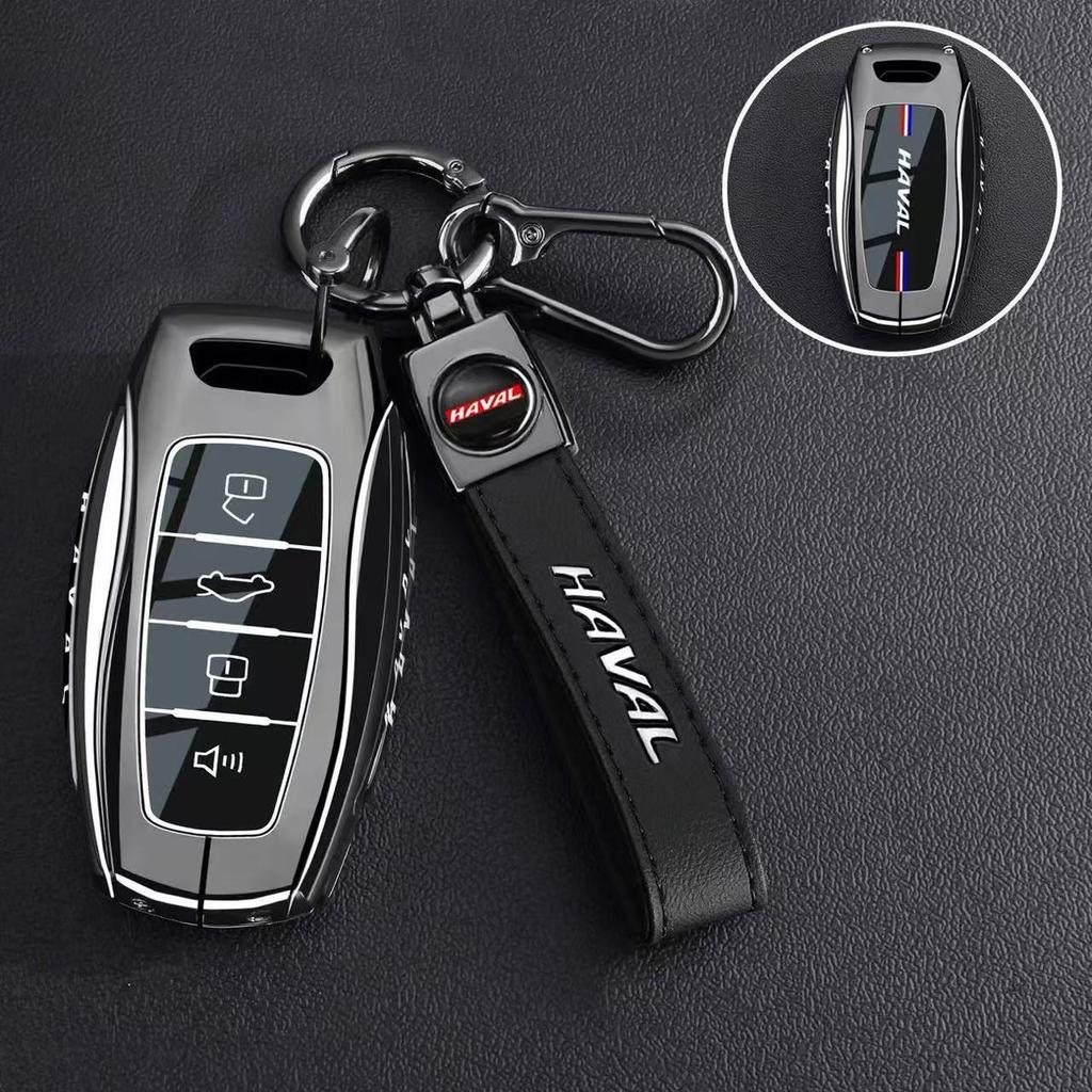 Autoschlüsselhülle für Great Wall Haval H6 2024 H9 2024 H2 M6 Cool Dog Plus Eule Für Dragon MAX F7 F7X F7H H8 H3 Zubehör