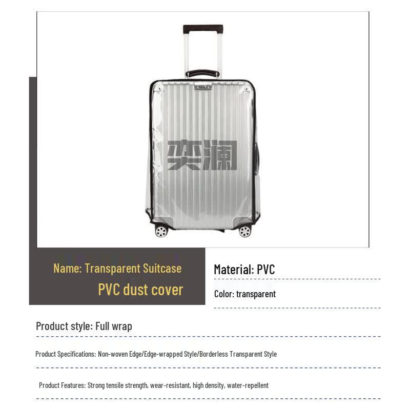 Yilan Transparent PVC Luggage Cover