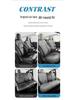 Tesla Model Y Dedicated Semi-Wrap Seat Cushion, All-Season Universal Cover, Car Interior Accessory