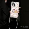 Cute Floral Cat Is Suitable for Apple 11promax Mobile Phone Case Iphone11 Four-corner Lanyard 11 with Bracket for Women
