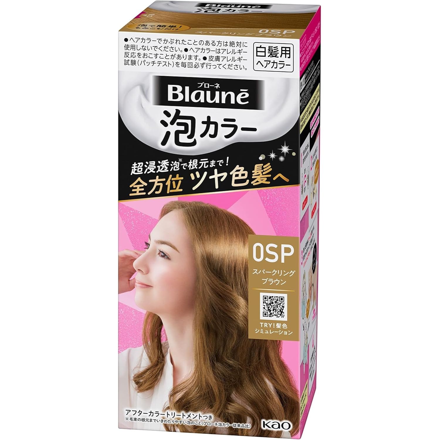 

Kao Burone Foam Color 0SP Sparkling Brown Набор из 3 шт. 8LINK