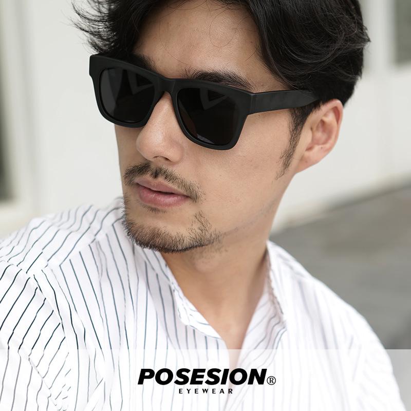 Retro Korean Style Cat Eye Sunglasses for Women - Small Pepper Design with Large Frame and Polarized Lenses
