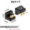 RuiMi Mini HDMI Adapter U Shape 8K Mini HDMI Male To Mini HDMI Female Converter 180 Degree Angled with LED Indicator 48Gbps Converter for TV Box