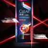 CLEAR Men's Deep Clean Anti-Dandruff Shampoo