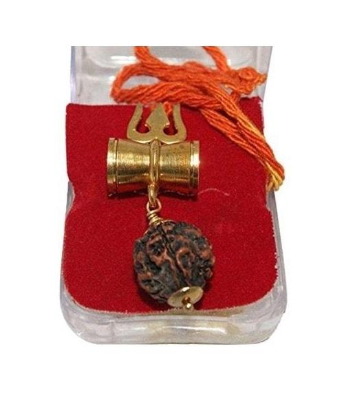 Кулон из Рудракши (5 мукхи), Rudraksha Kavach Pendant (5 mukhi), Kalyan Puja