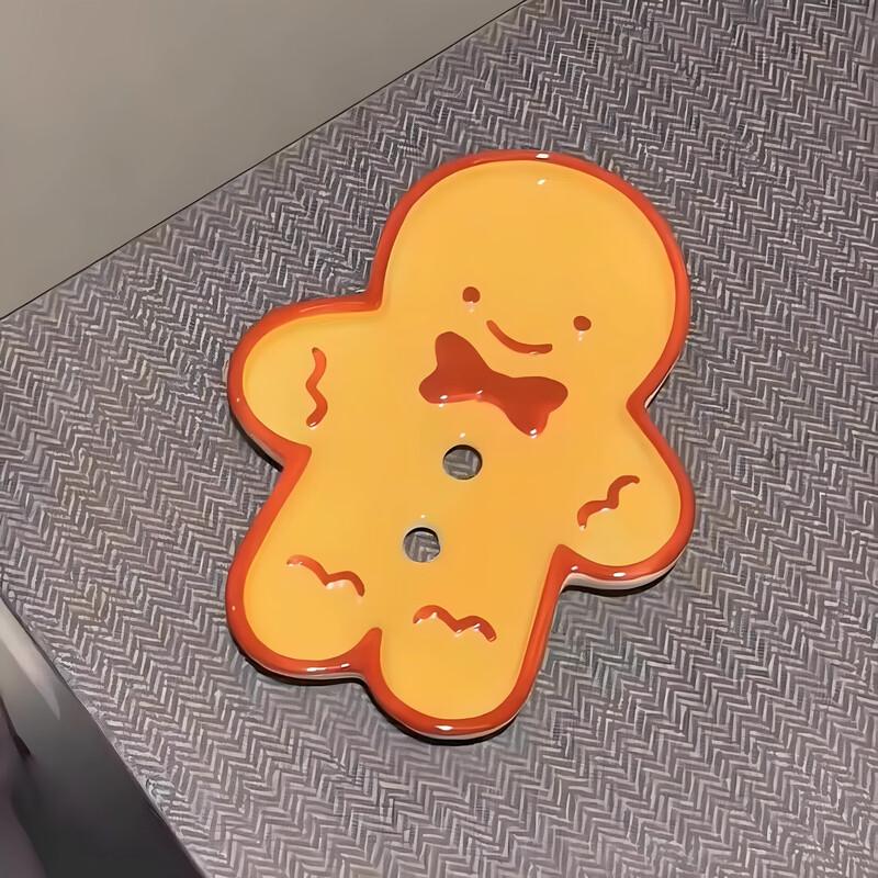 Gingerbread Man Drainable Soap Dish (2-Pack)