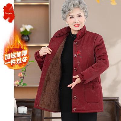 Fengxiao 2025 Elderly Women's Winter Padded Jacket