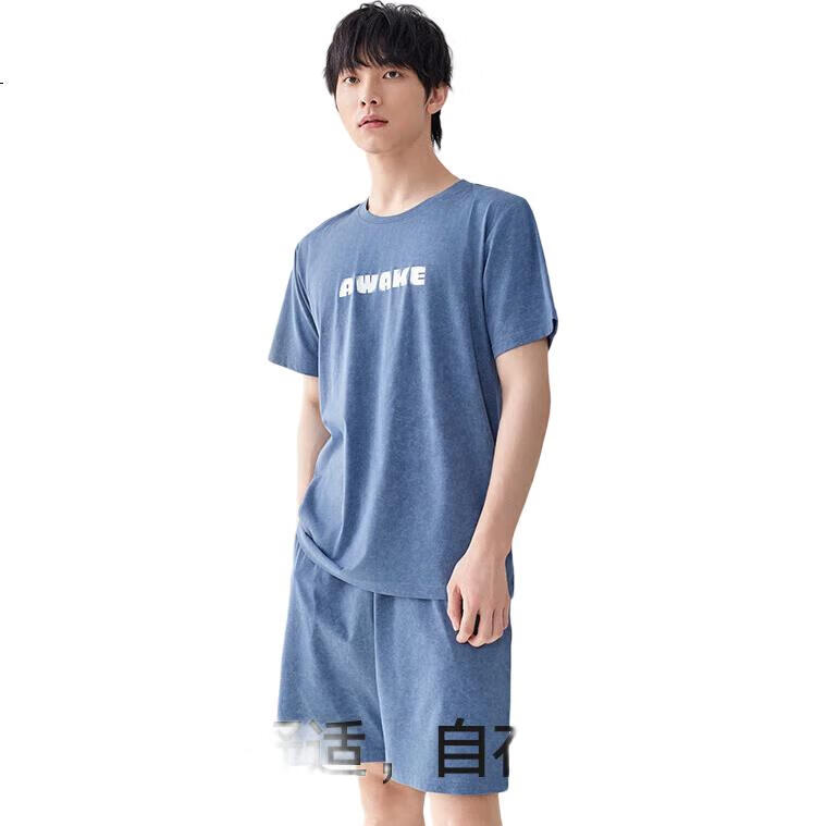 HLA [Zuihuxi-Air7] Men's Pajamas, Round Neck, Cotton-Like Washed Fabric, Suitable for Outdoor Wear, Short-Sleeve Shorts, Home Wear Set