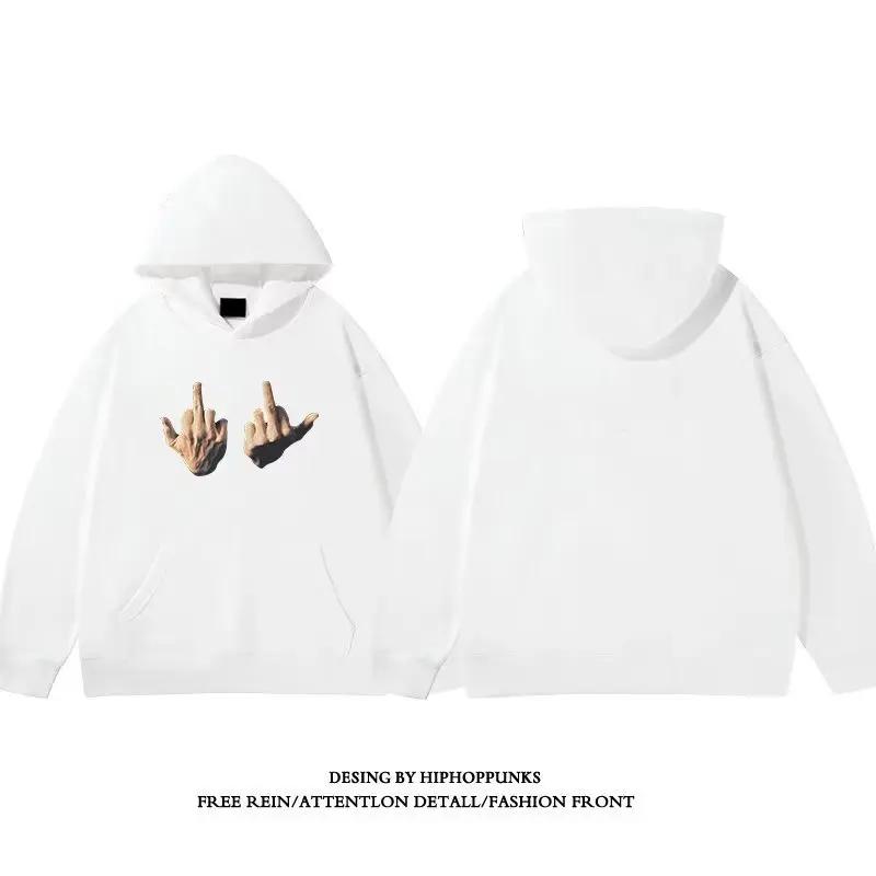 Oversize Hoodie Sweatshirt Long Sleeve Fleece Casual Streetwear Autumn Winter High Street Couple Matching Loose Fit Hoodie