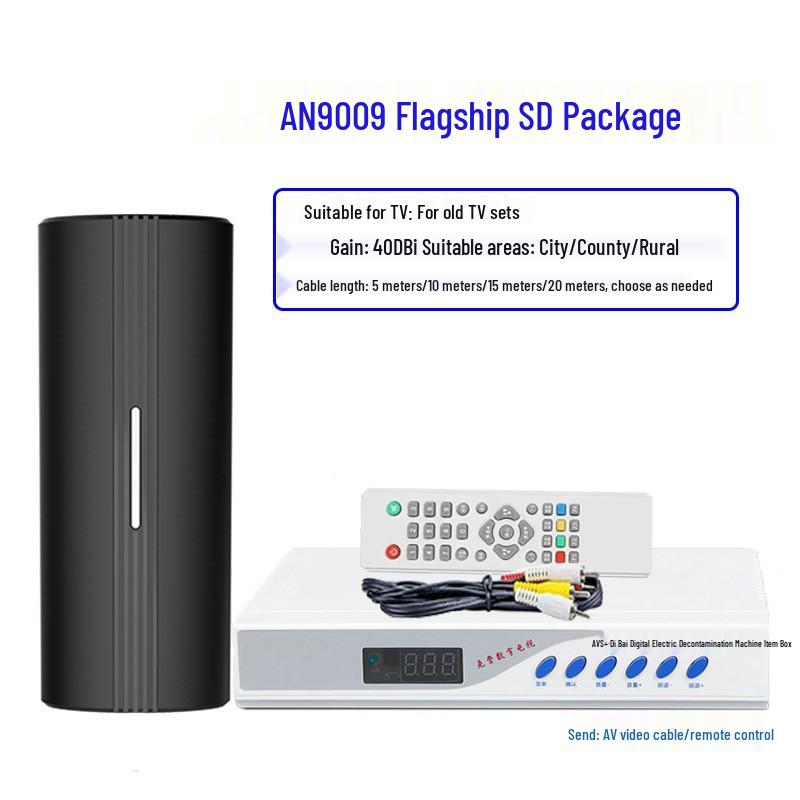 HDTV Digitale Signalantenne für Innen-/Außenbereich