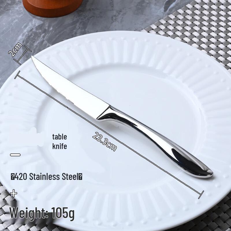 ZISIZ Elegant Stainless Steel Dining Knife