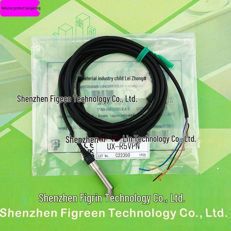 UX-R5VPN Takex Photoelectric Sensor - Real Product Photo Available UX-R5VPN