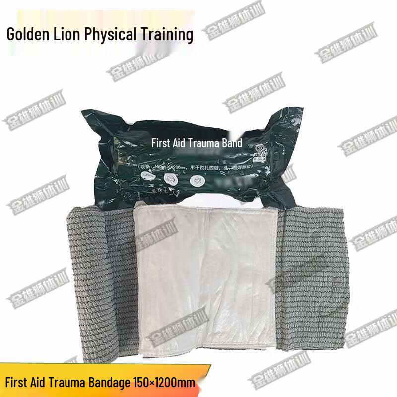 Jinxiongshi Emergency Trauma Pressure Bandage