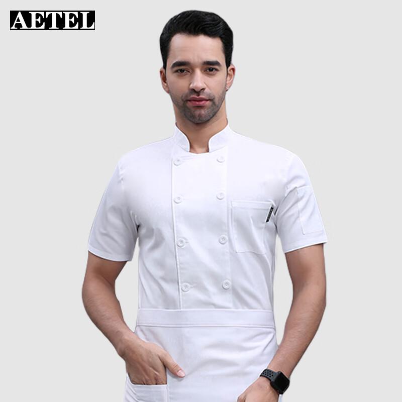 AETEL Unisex Short Sleeve Chef Uniform